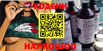 MDMA Анапа