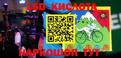 мефедрон VHQ Анжеро-Судженск