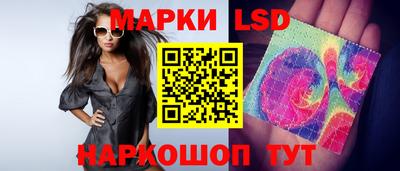мефедрон VHQ Анжеро-Судженск