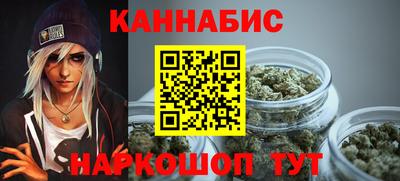 MDMA Анапа