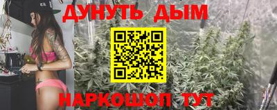 MDMA Анапа