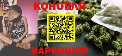 мефедрон VHQ Анжеро-Судженск
