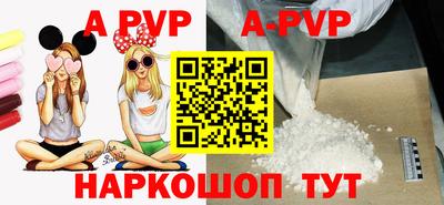 MDMA Анапа